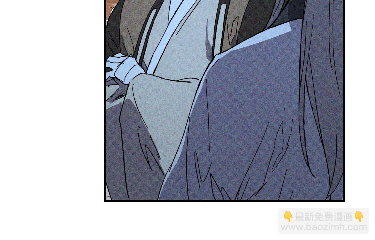 🍘武神回归录 第119话 已故的盟主 第20页