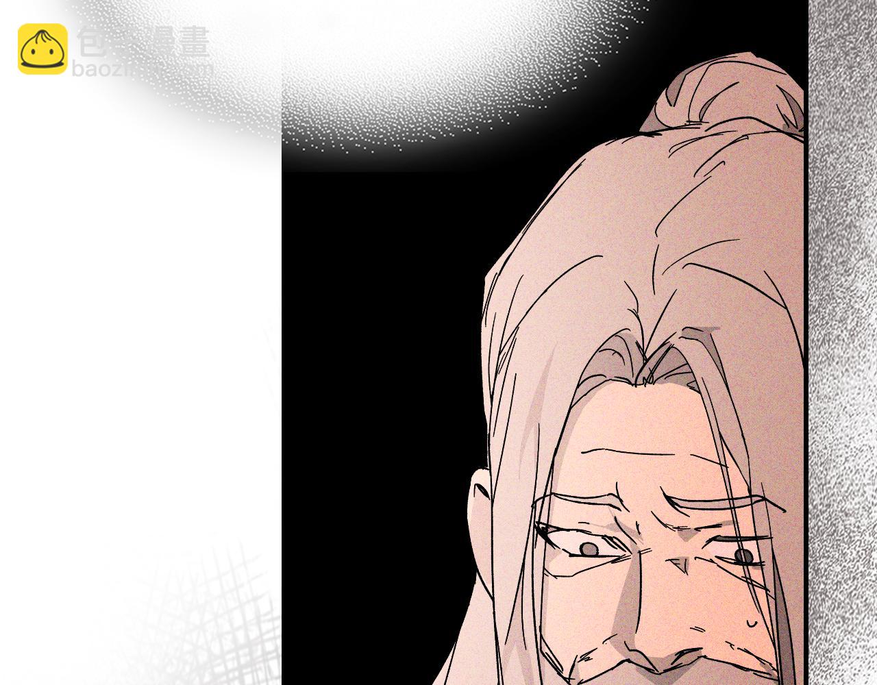 🍘武神回归录 第119话 已故的盟主 第24页