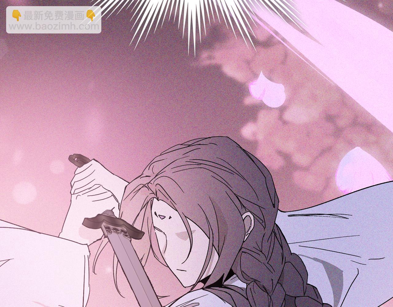 🍘武神回归录 第119话 已故的盟主 第29页