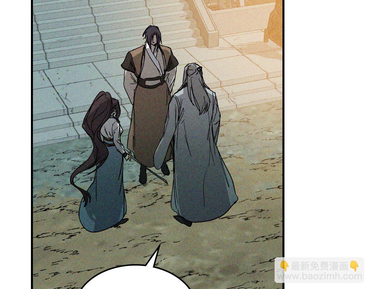 🍘武神回归录 第119话 已故的盟主 第34页