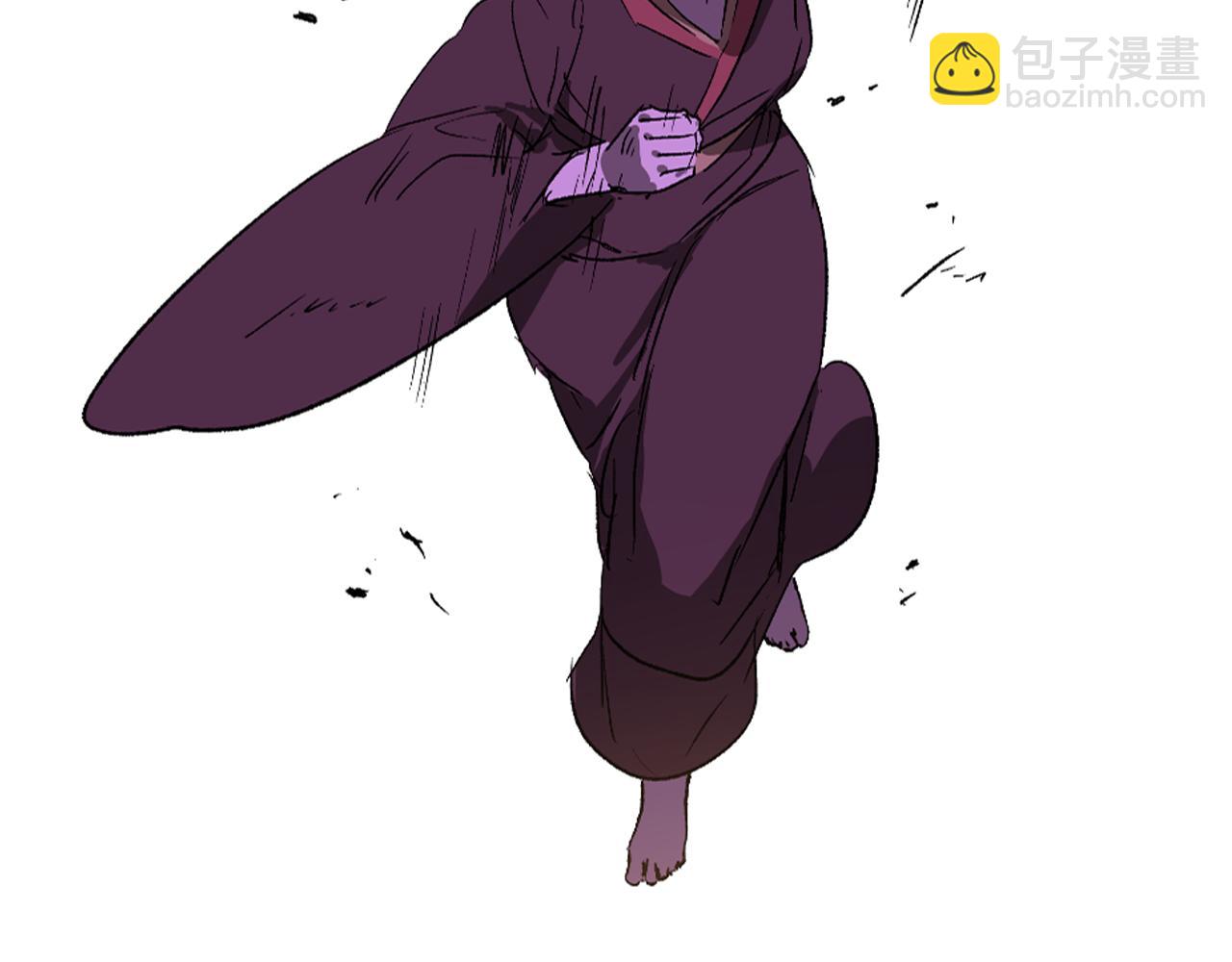 🍘武神回归录 第119话 已故的盟主 第46页
