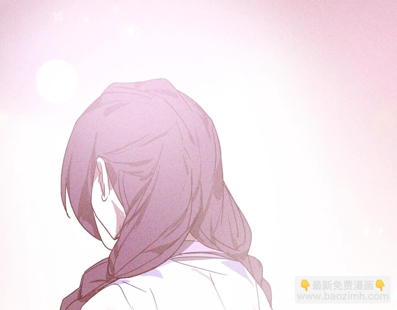 🍘武神回归录 第119话 已故的盟主 第7页