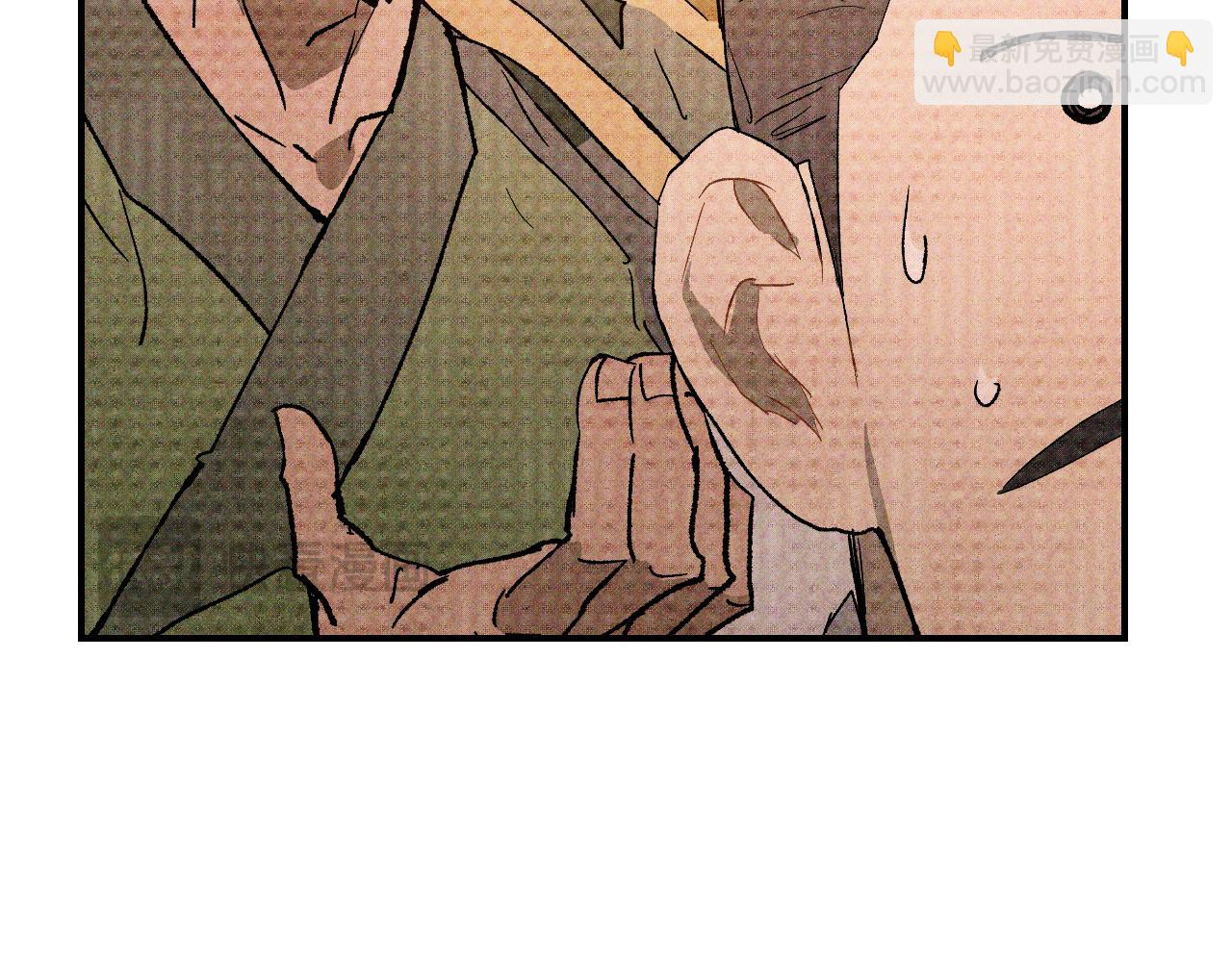🍘武神回归录 第121话 我有一计 第31页