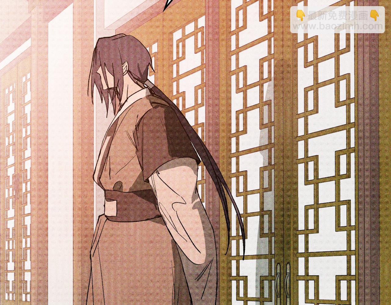 🍘武神回归录 第121话 我有一计 第38页