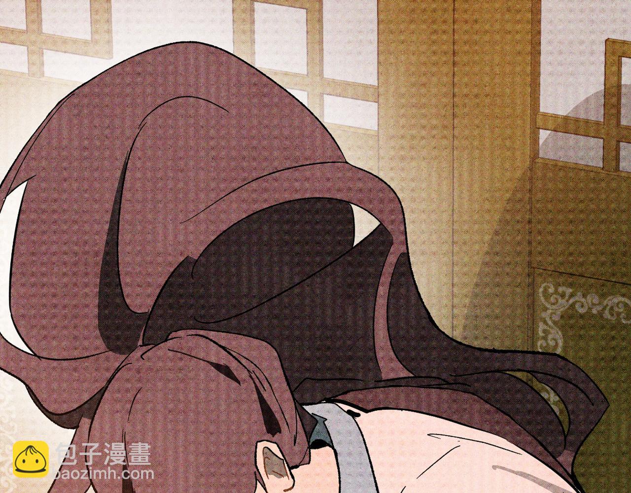 🍘武神回归录 第121话 我有一计 第43页