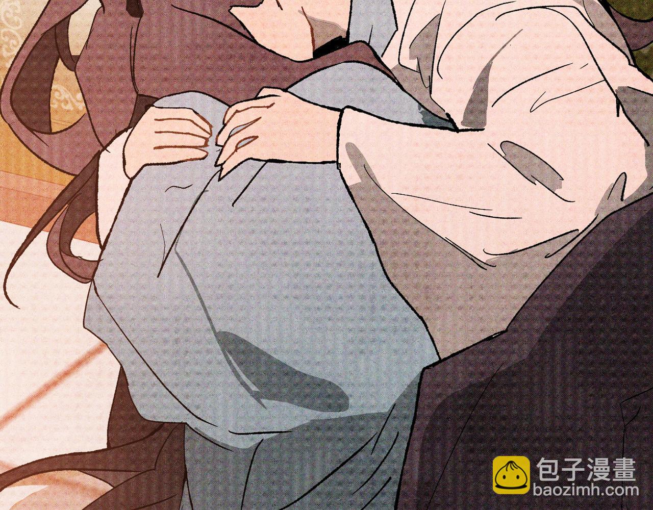 🍘武神回归录 第121话 我有一计 第44页