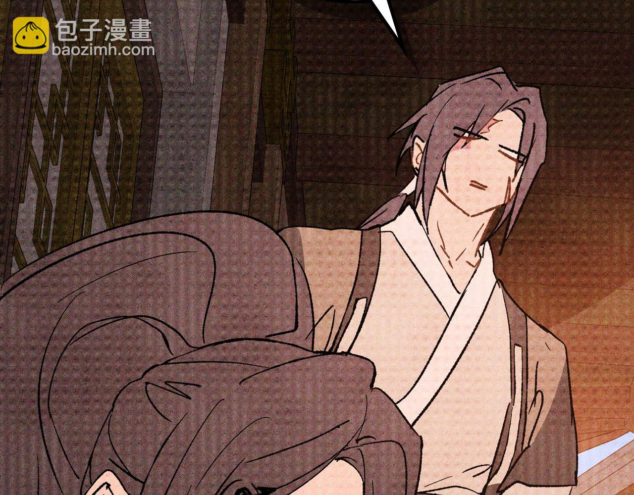 🍘武神回归录 第121话 我有一计 第48页