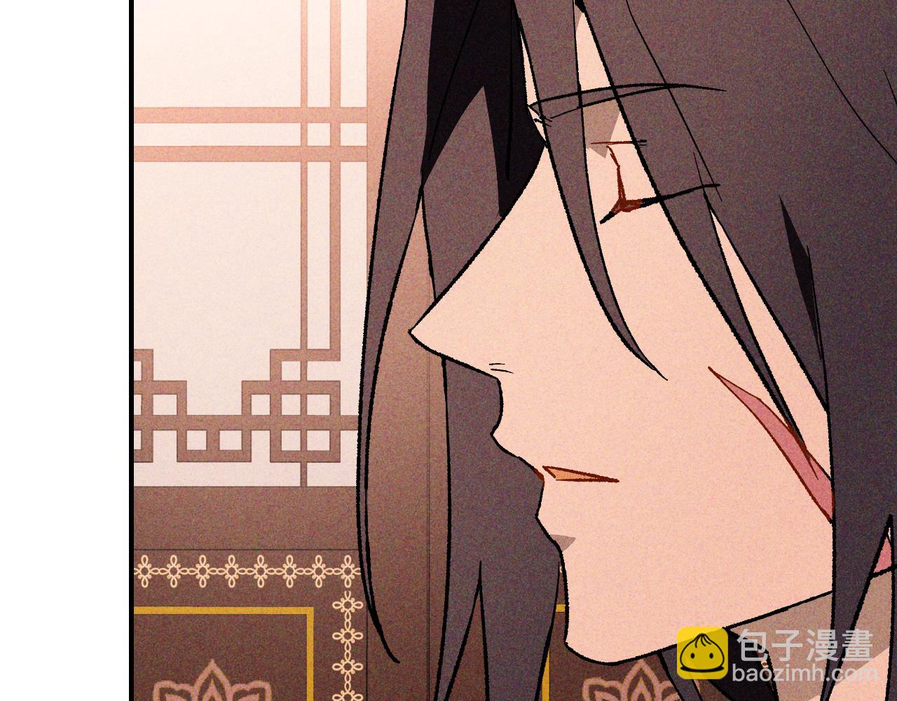 🍘武神回归录 第121话 我有一计 第5页