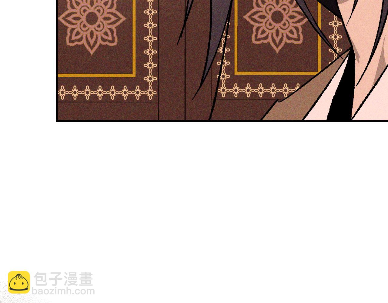 🍘武神回归录 第121话 我有一计 第6页