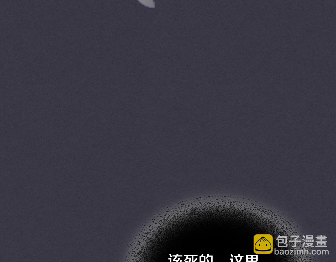 🍘武神回归录 第123话 金刚不坏之身 第10页
