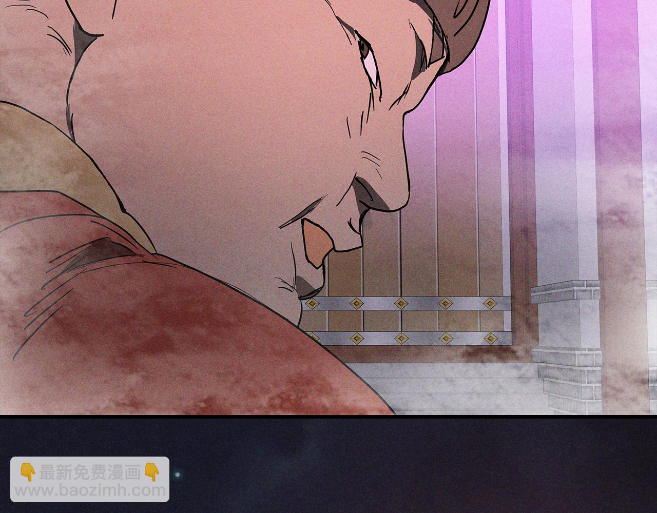 🍘武神回归录 第123话 金刚不坏之身 第18页
