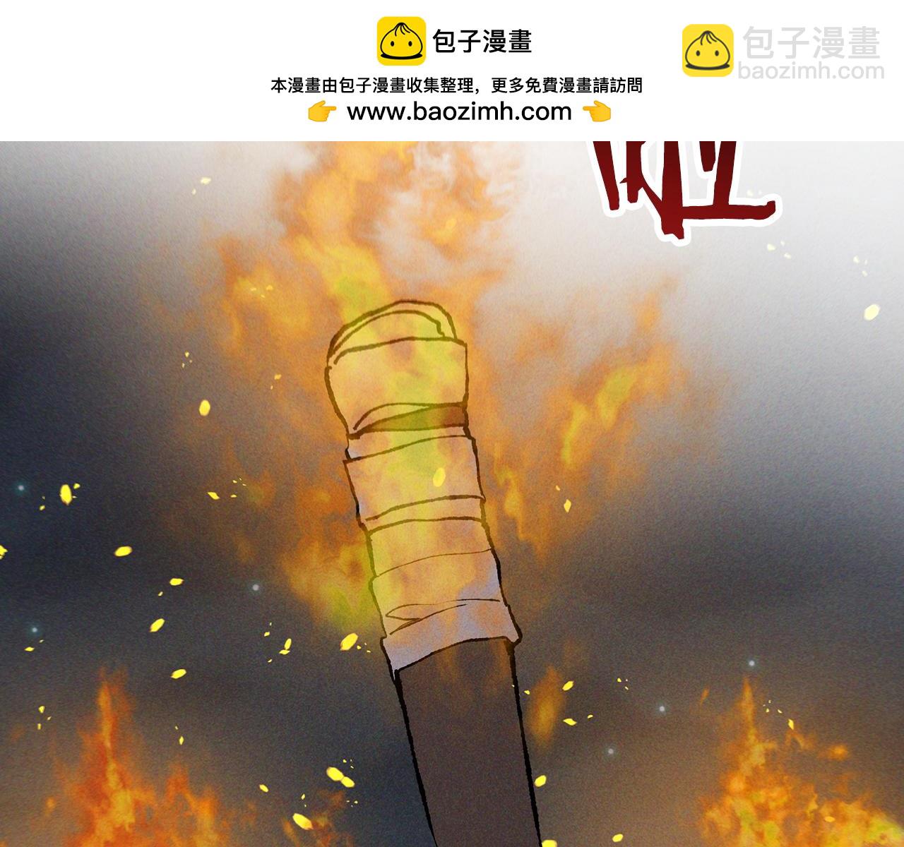 🍘武神回归录 第123话 金刚不坏之身 第2页