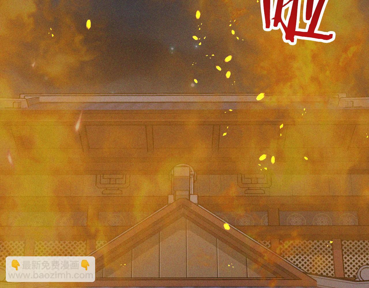 🍘武神回归录 第123话 金刚不坏之身 第22页