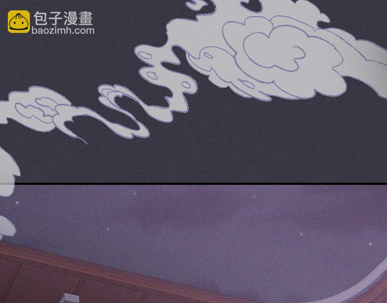 🍘武神回归录 第123话 金刚不坏之身 第4页