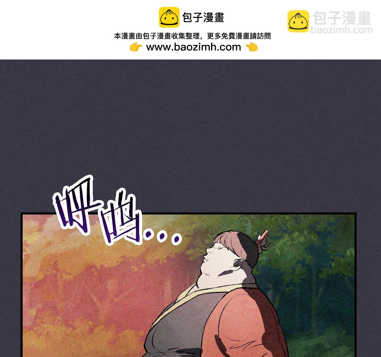 🍘武神回归录 第123话 金刚不坏之身 第40页