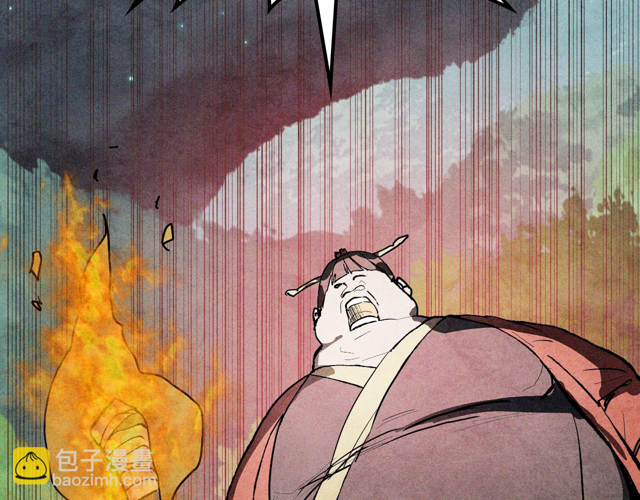 🍘武神回归录 第123话 金刚不坏之身 第43页