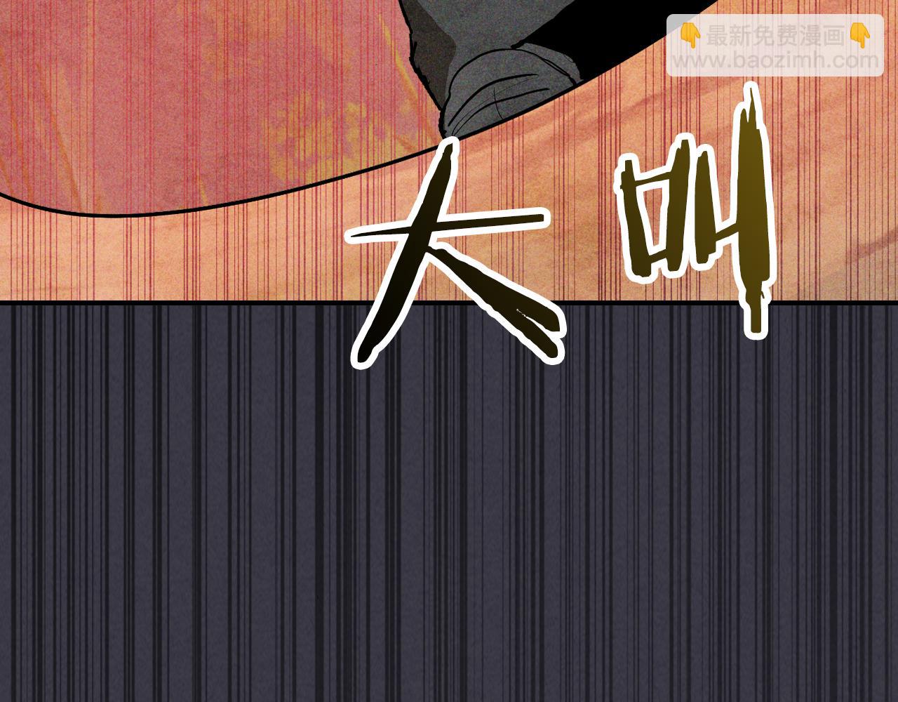 🍘武神回归录 第123话 金刚不坏之身 第45页