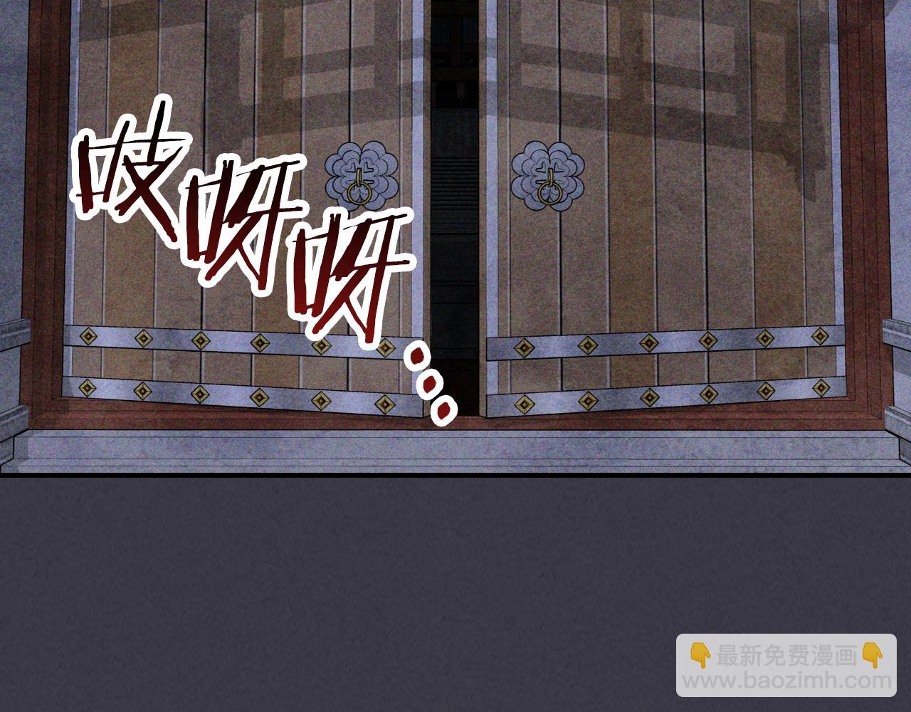 🍘武神回归录 第123话 金刚不坏之身 第49页