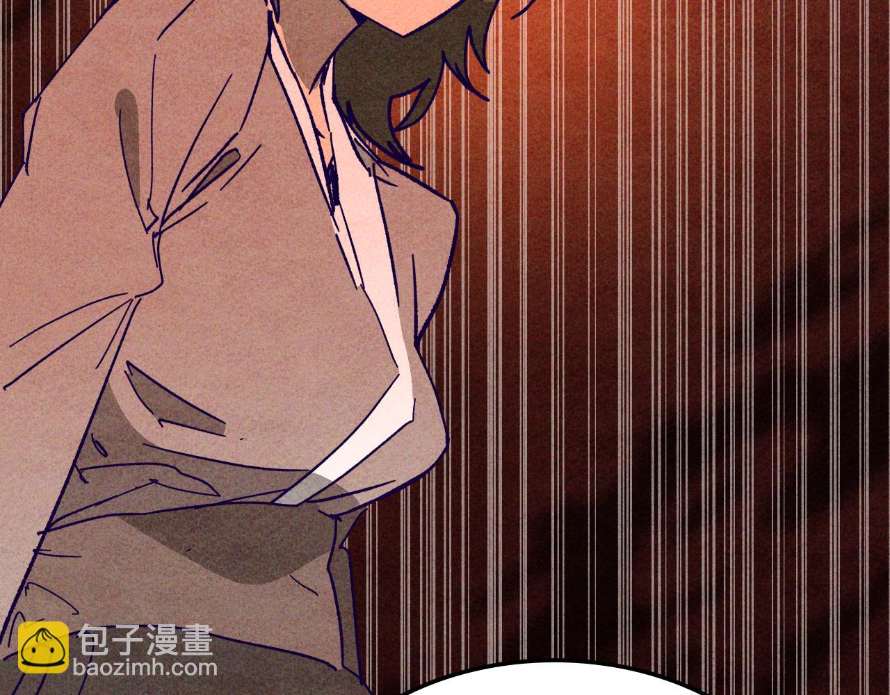🍘武神回归录 第125话 还不快束手就擒 第12页