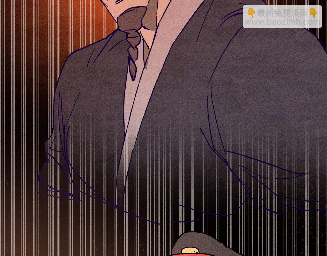 🍘武神回归录 第125话 还不快束手就擒 第14页