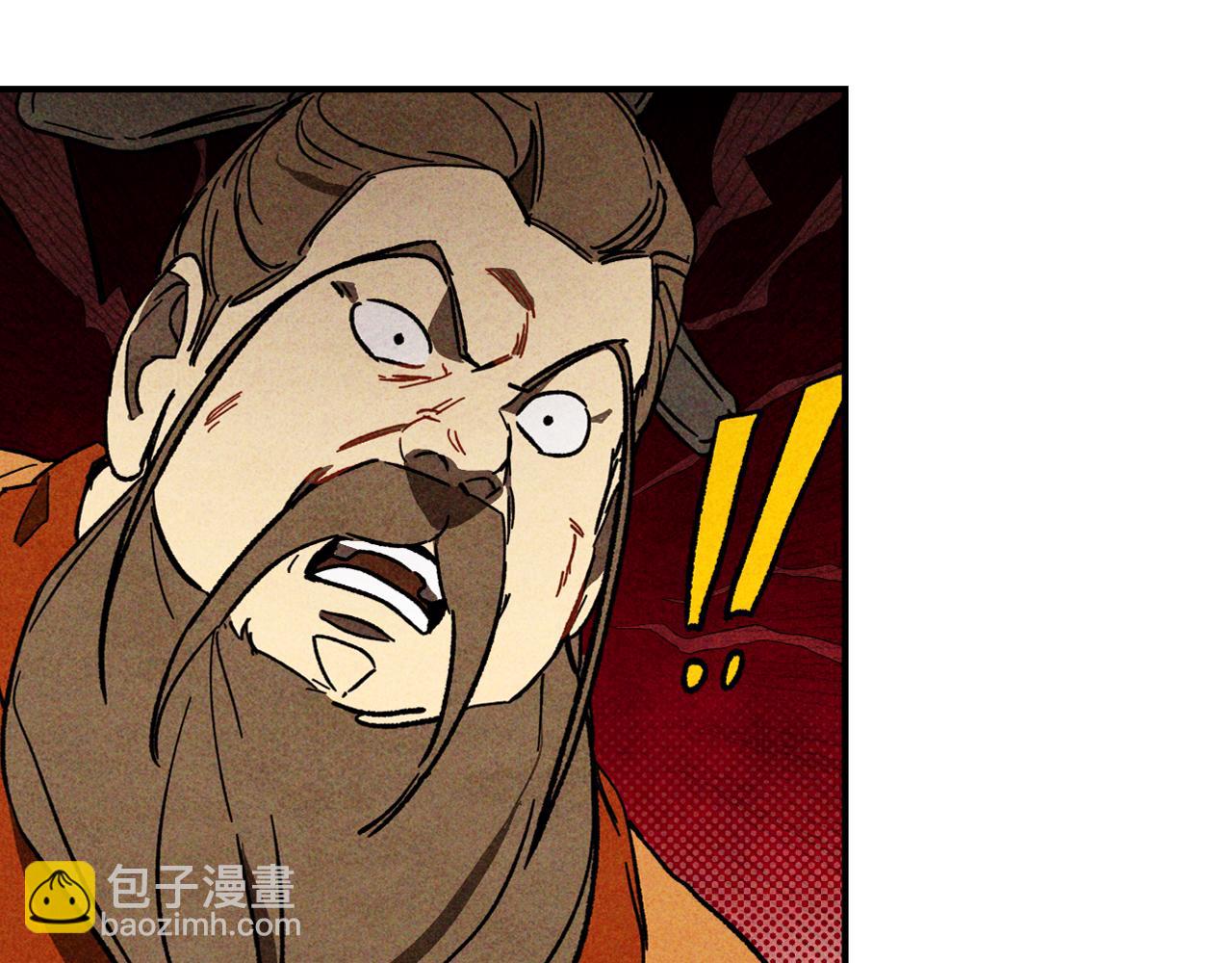 🍘武神回归录 第125话 还不快束手就擒 第25页