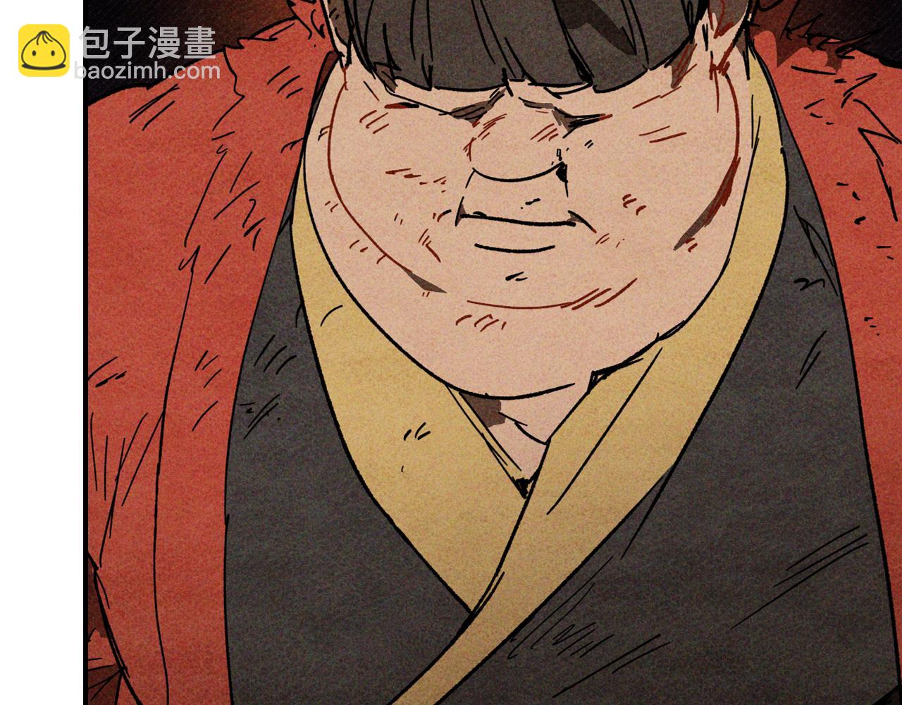 🍘武神回归录 第125话 还不快束手就擒 第27页