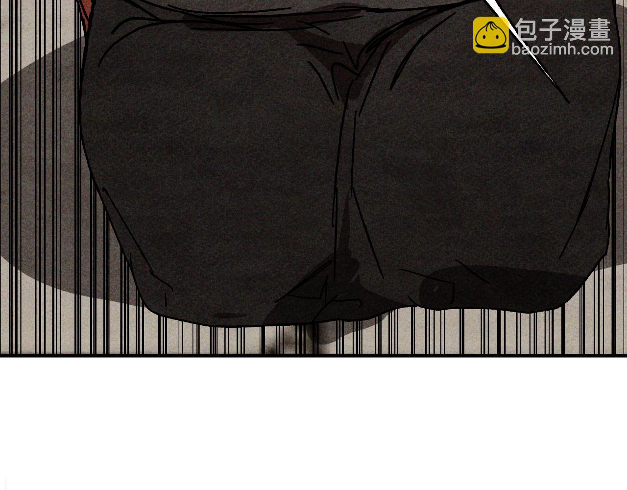 🍘武神回归录 第125话 还不快束手就擒 第33页