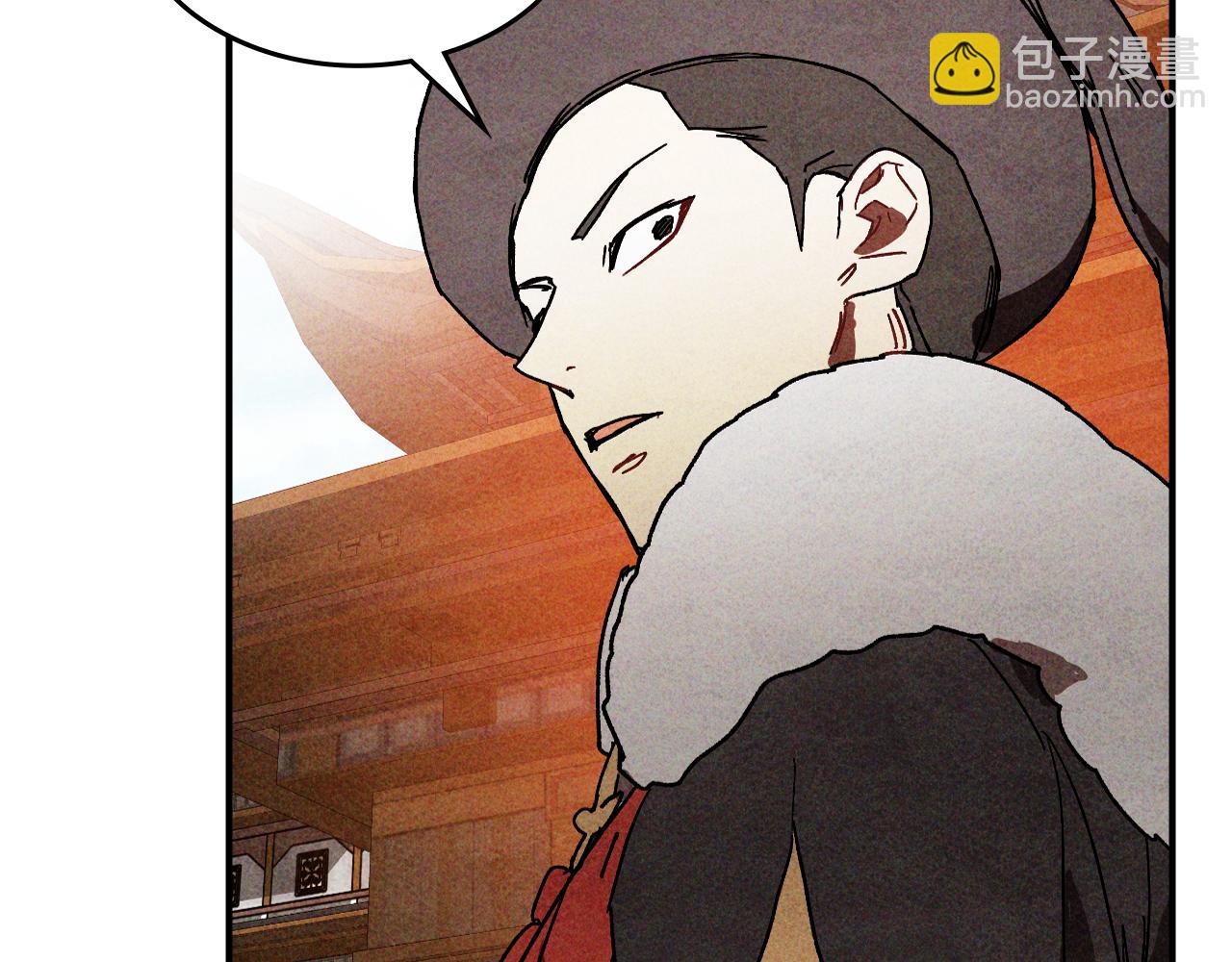 🍘武神回归录 第125话 还不快束手就擒 第37页