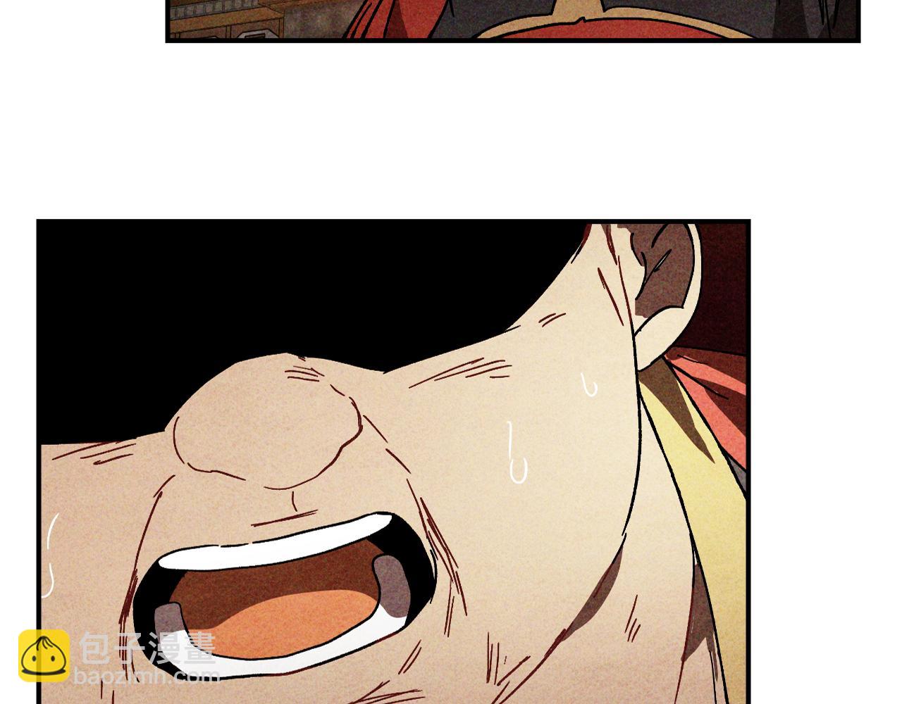 🍘武神回归录 第125话 还不快束手就擒 第38页
