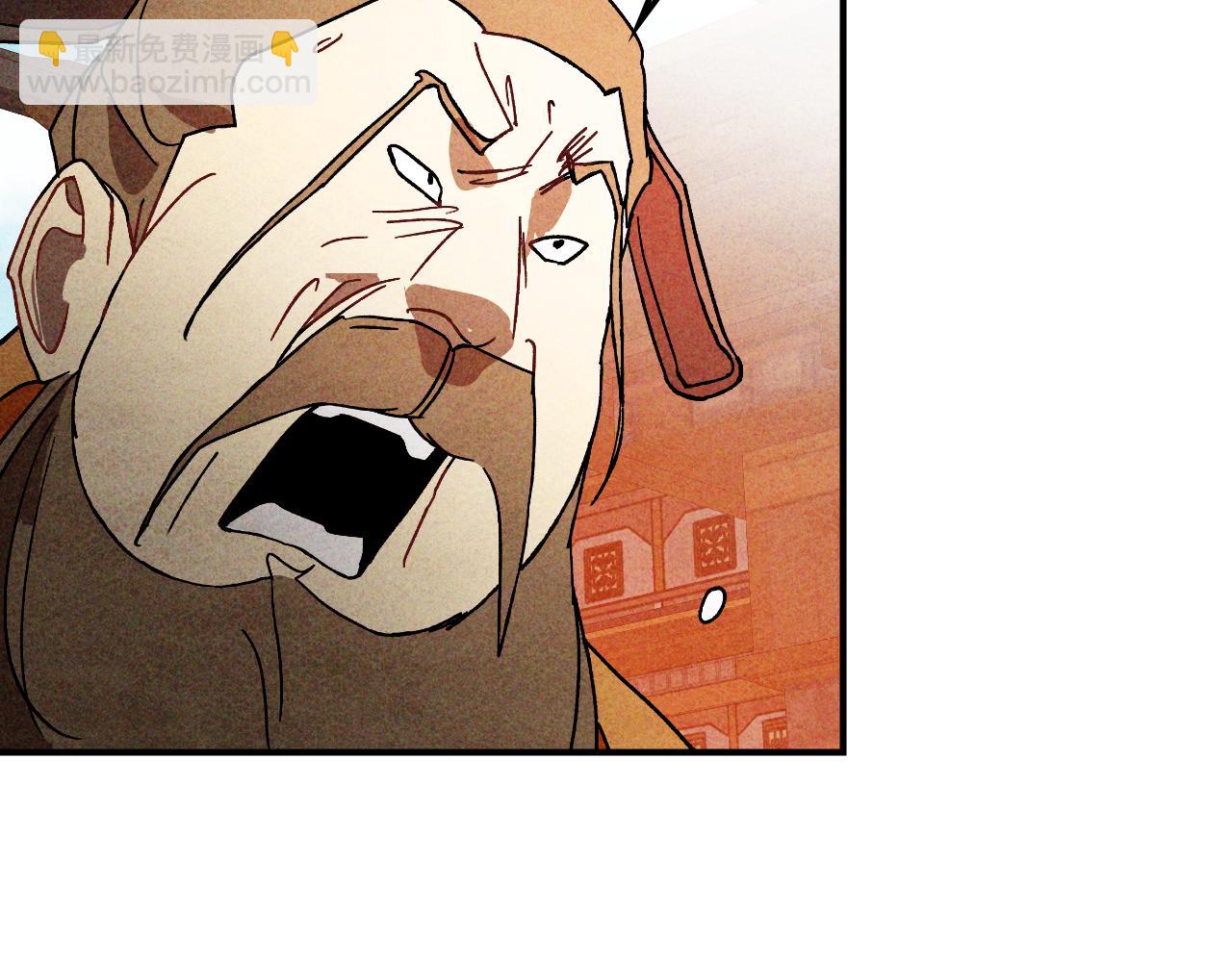 🍘武神回归录 第125话 还不快束手就擒 第46页