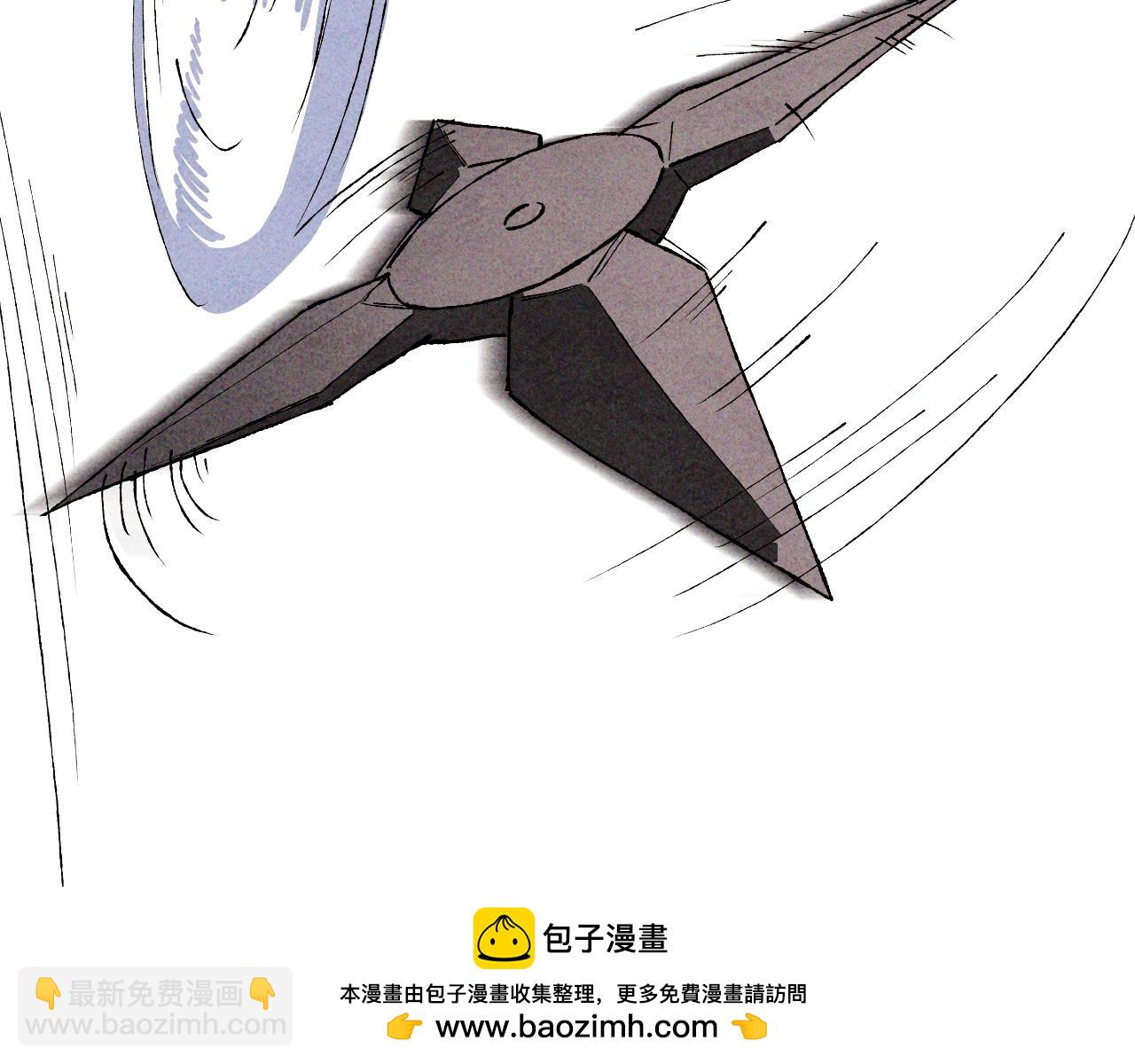 🍘武神回归录 第125话 还不快束手就擒 第50页