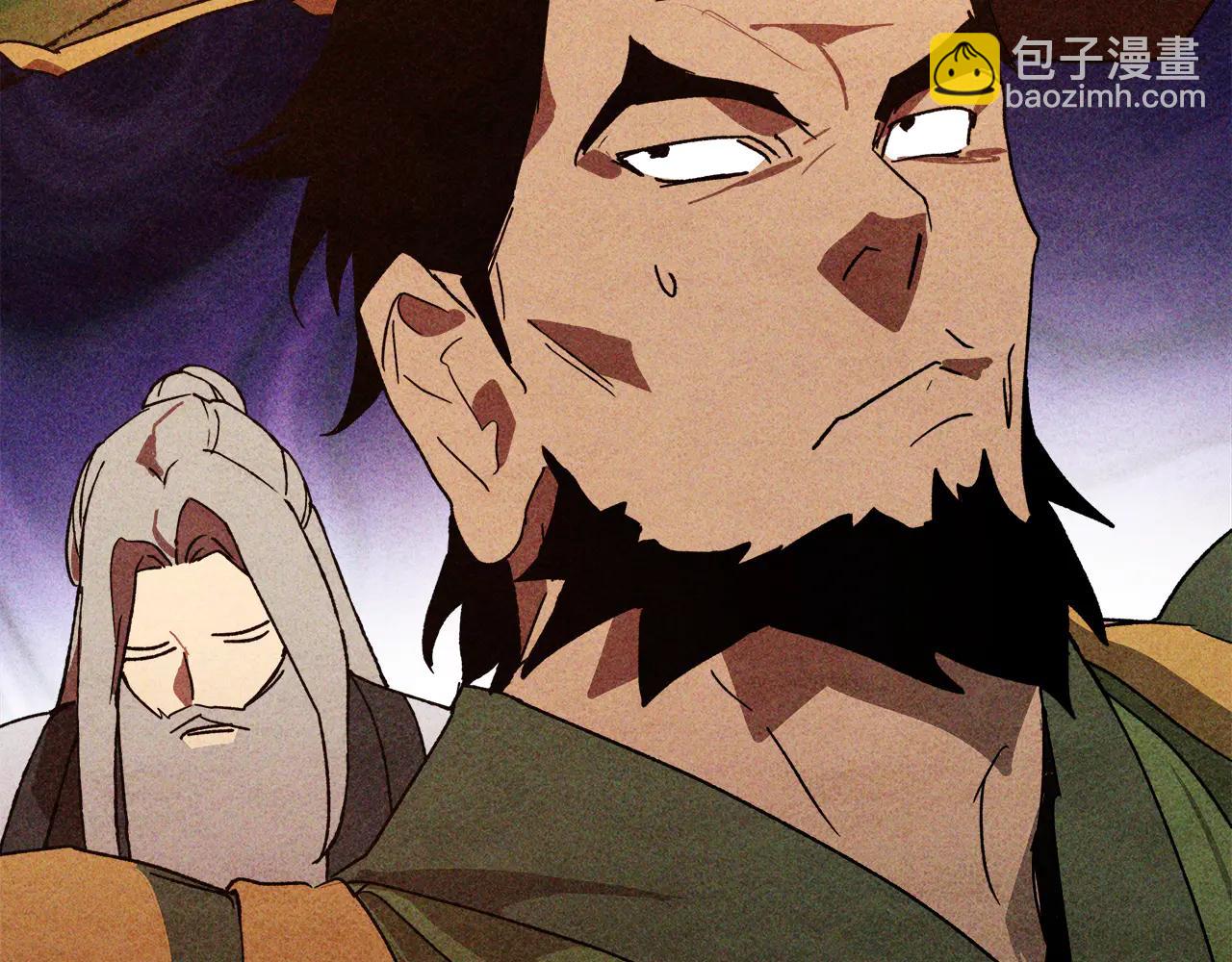 🍘武神回归录 第127话 重新接受教育 第14页