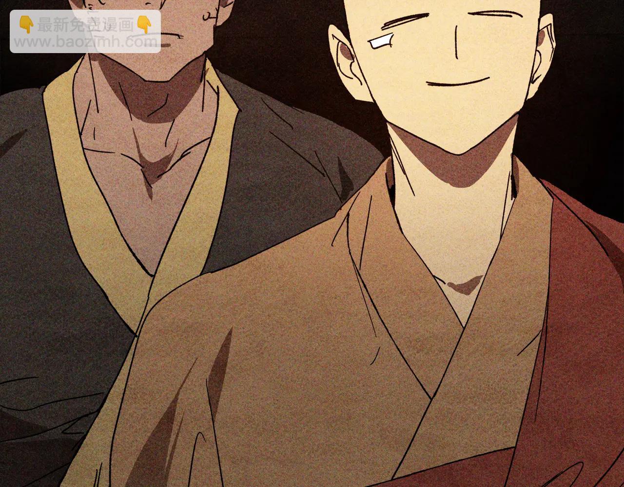 🍘武神回归录 第127话 重新接受教育 第18页