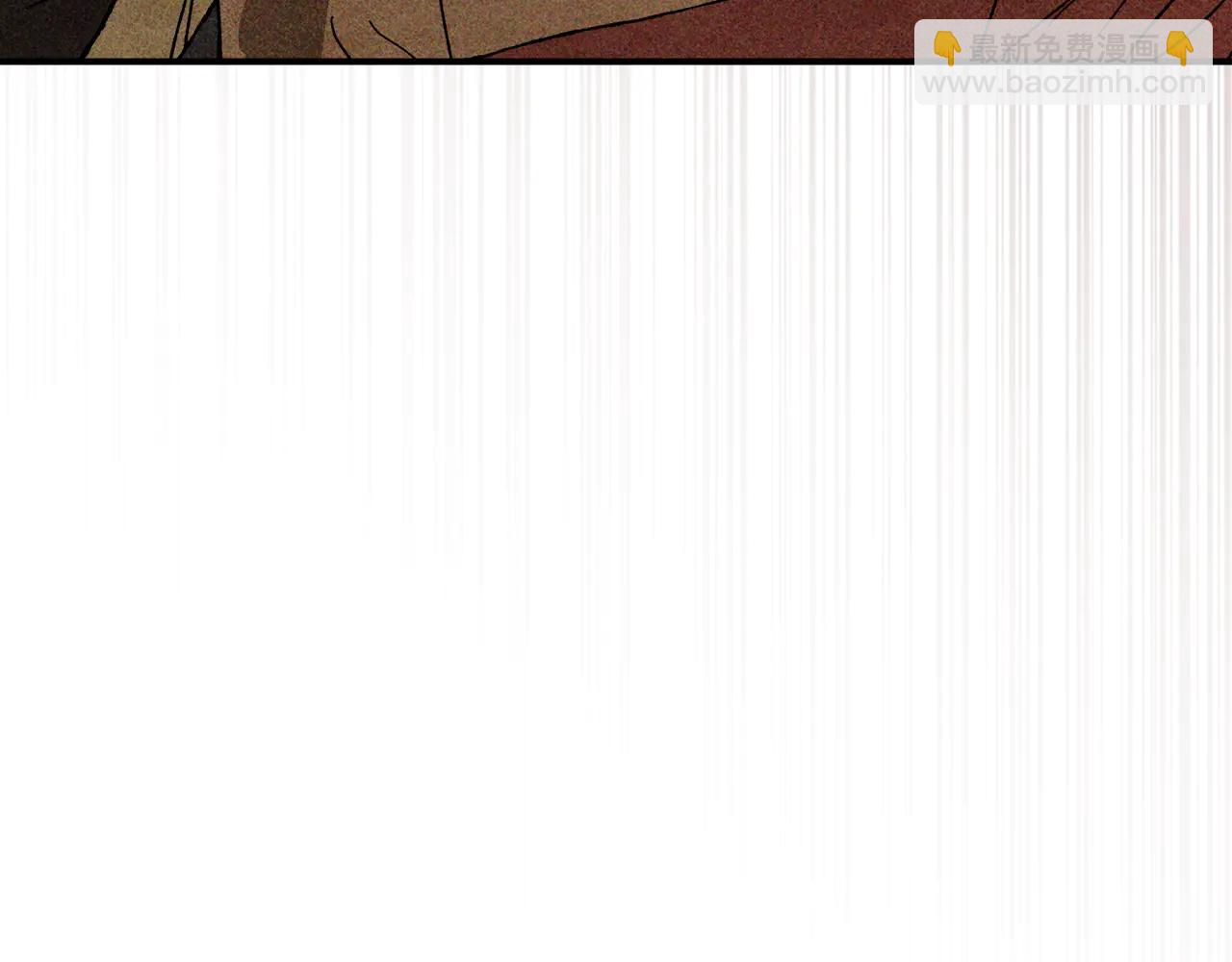 🍘武神回归录 第127话 重新接受教育 第19页