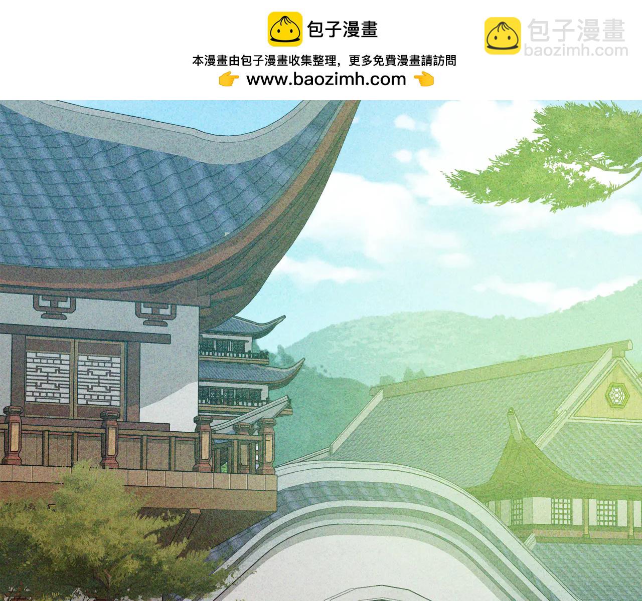 🍘武神回归录 第127话 重新接受教育 第2页