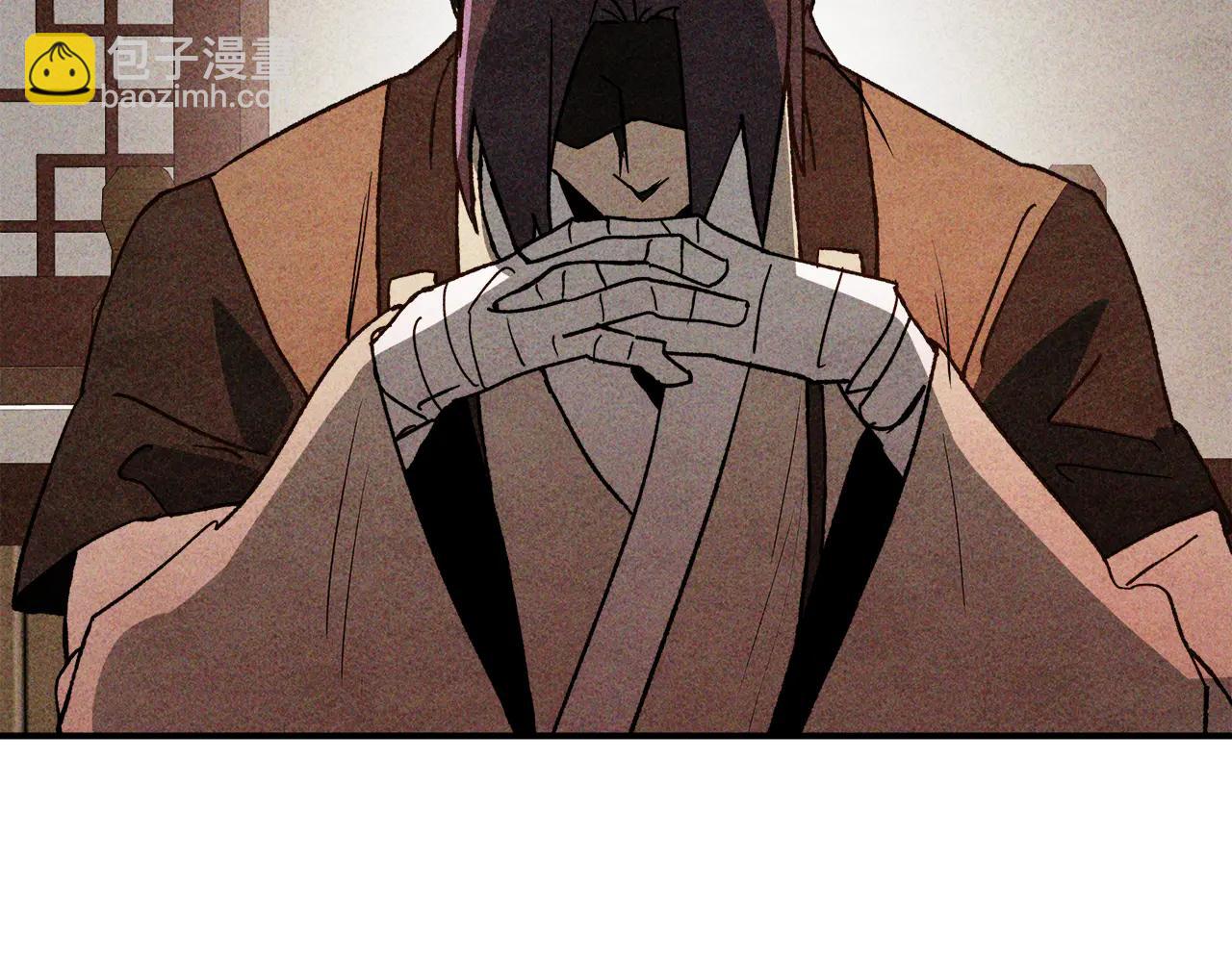 🍘武神回归录 第127话 重新接受教育 第21页