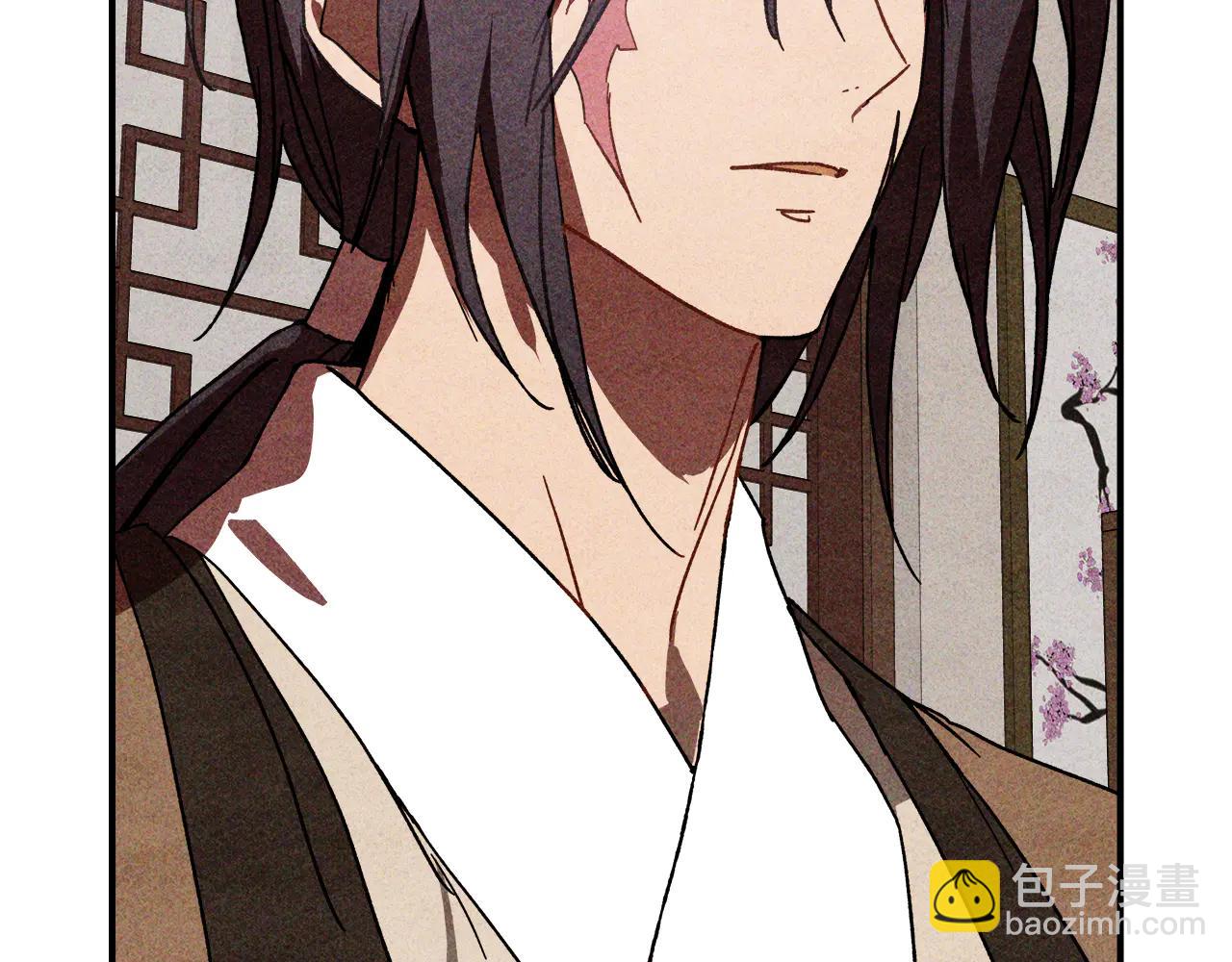 🍘武神回归录 第127话 重新接受教育 第37页