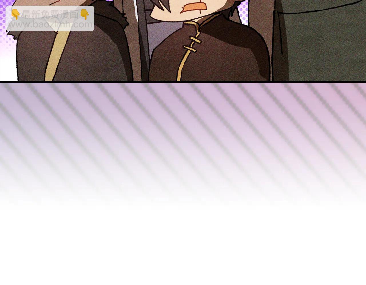 🍘武神回归录 第127话 重新接受教育 第43页