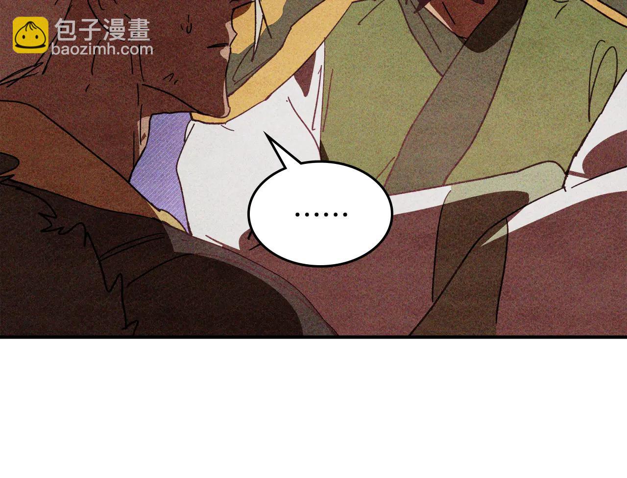 🍘武神回归录 第127话 重新接受教育 第45页