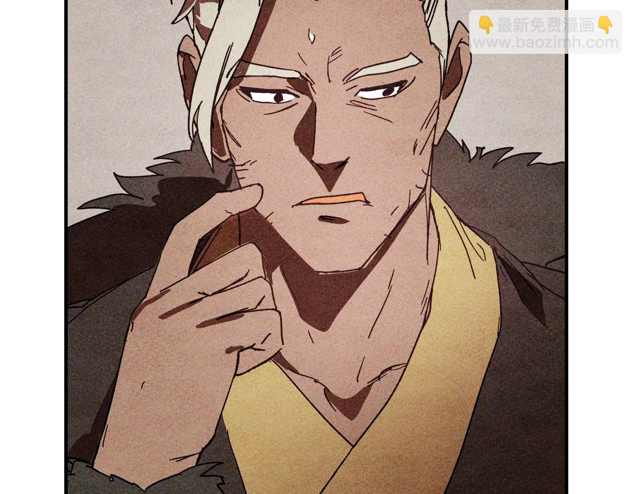 🍘武神回归录 第127话 重新接受教育 第47页