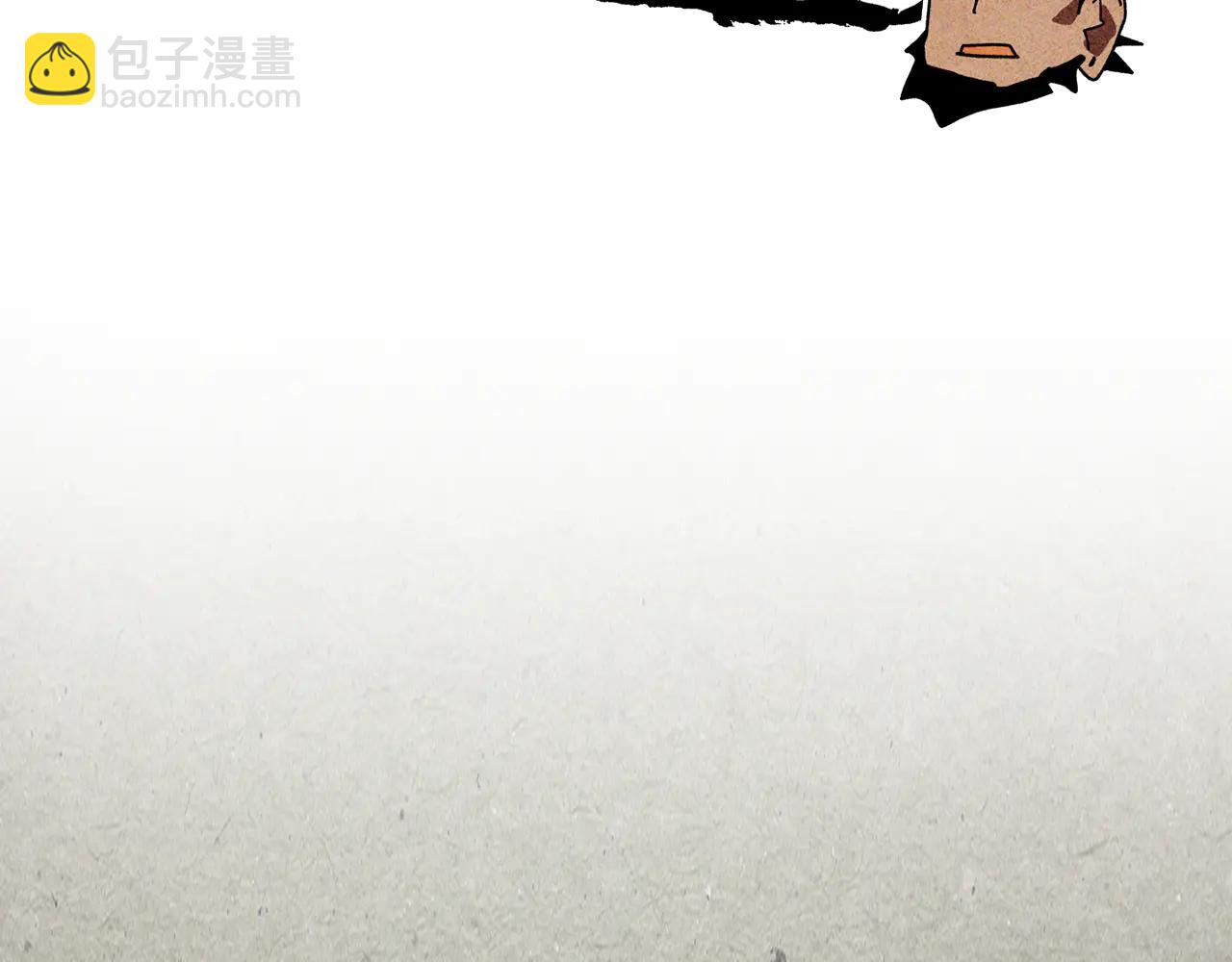 🍘武神回归录 第127话 重新接受教育 第49页