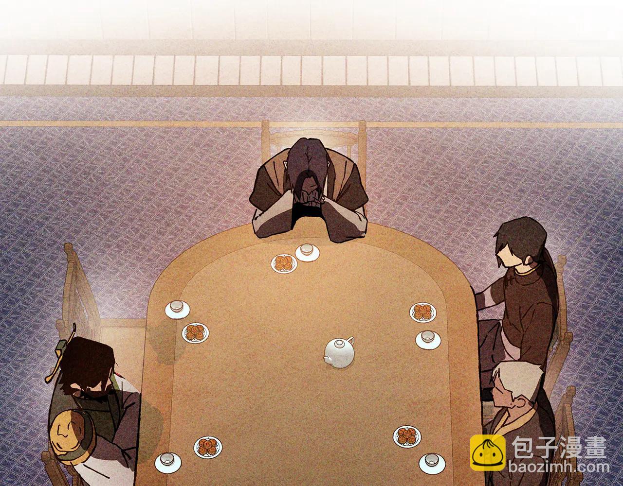 🍘武神回归录 第127话 重新接受教育 第5页