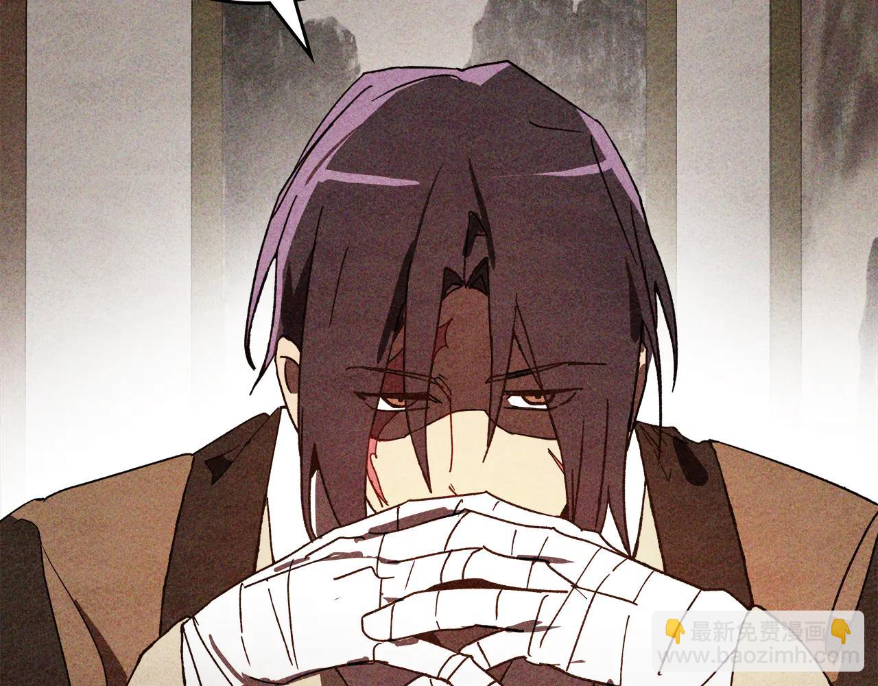 🍘武神回归录 第127话 重新接受教育 第9页