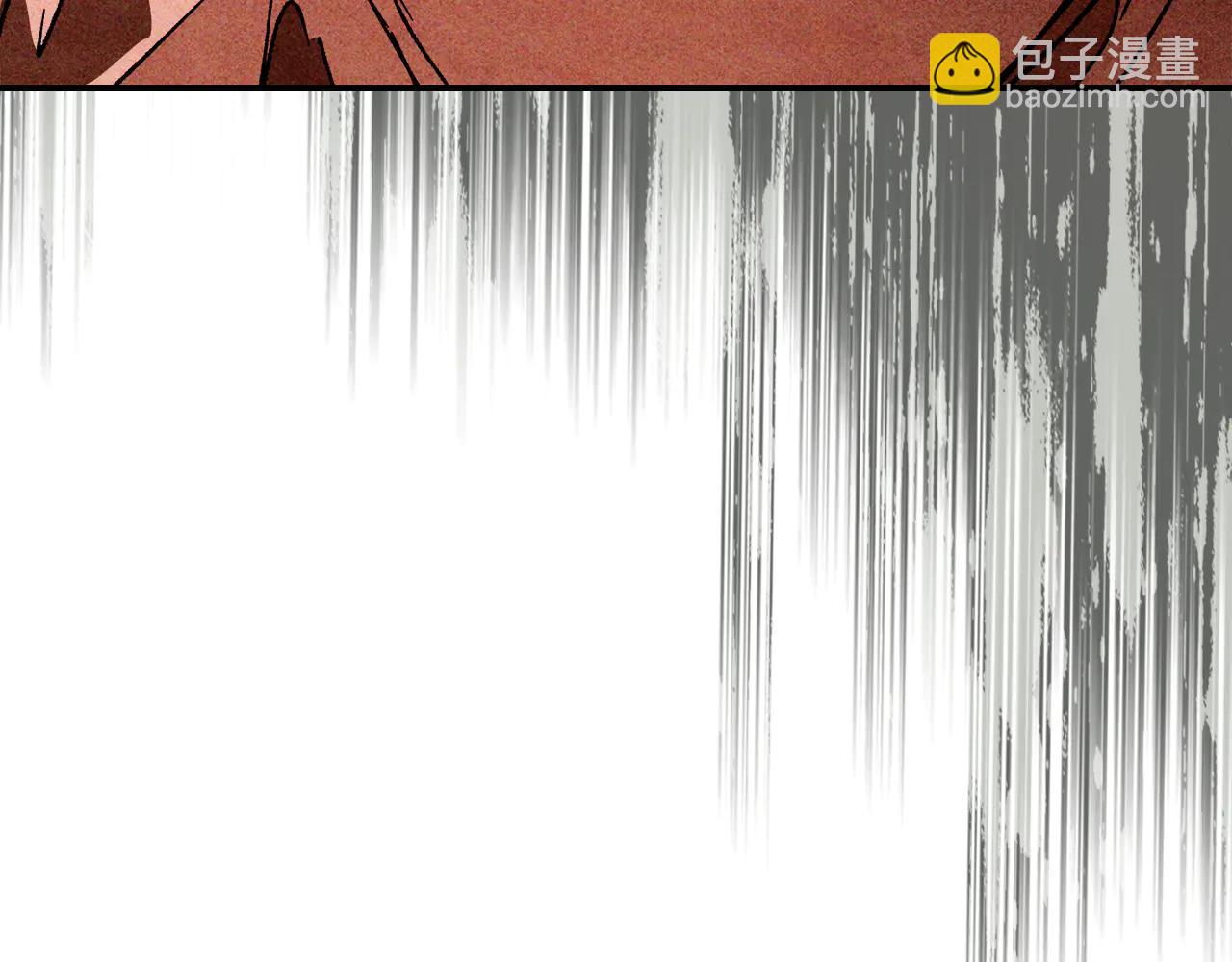 🍘武神回归录 第129话 我能养它们吗 第11页