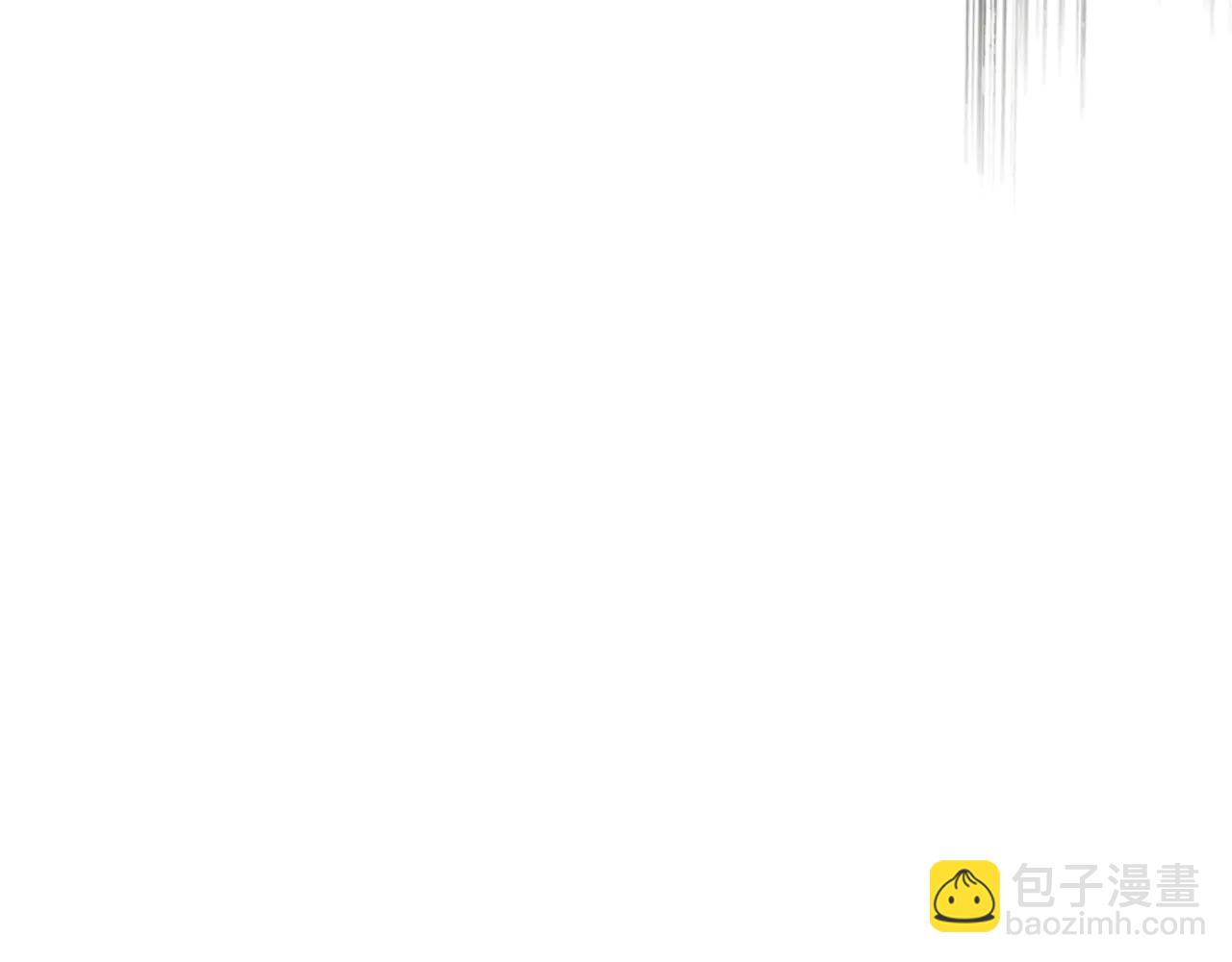 🍘武神回归录 第129话 我能养它们吗 第12页
