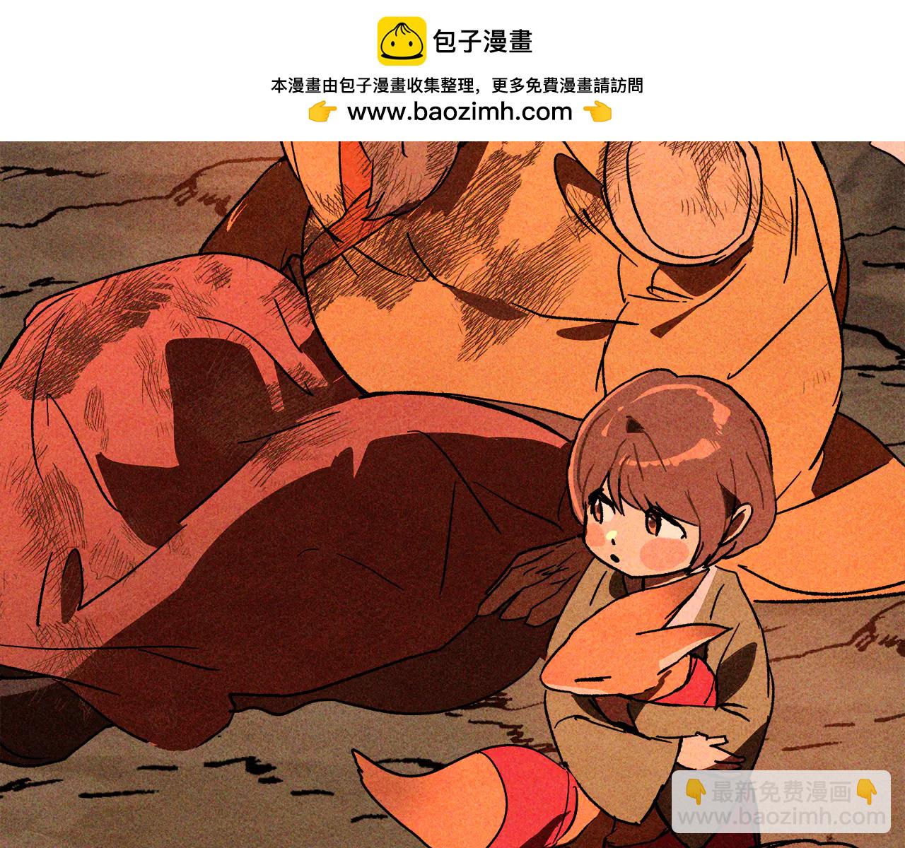 🍘武神回归录 第129话 我能养它们吗 第2页