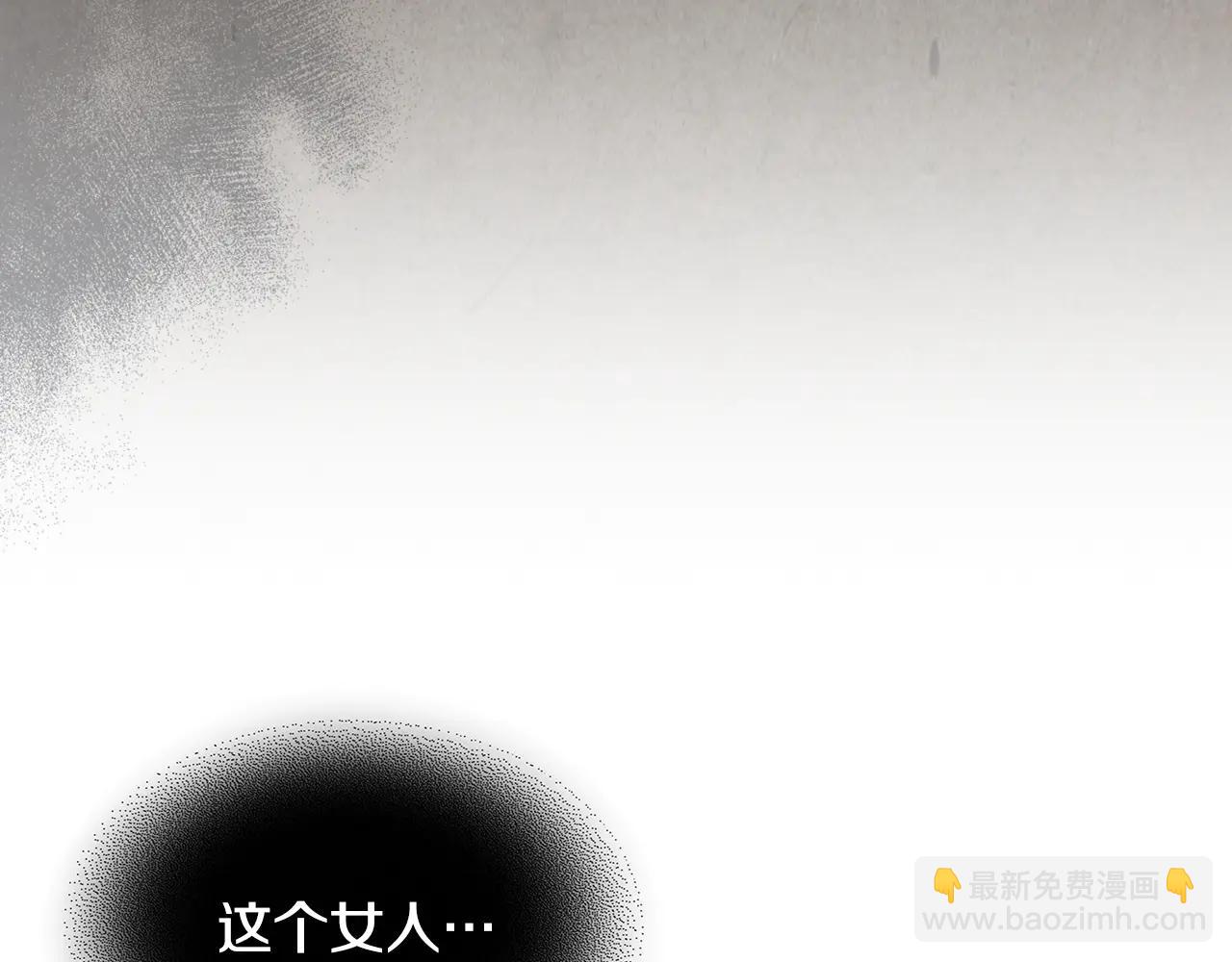 🍘武神回归录 第129话 我能养它们吗 第29页