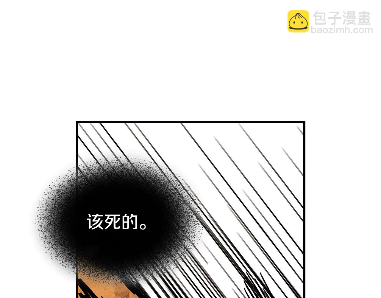 🍘武神回归录 第129话 我能养它们吗 第32页