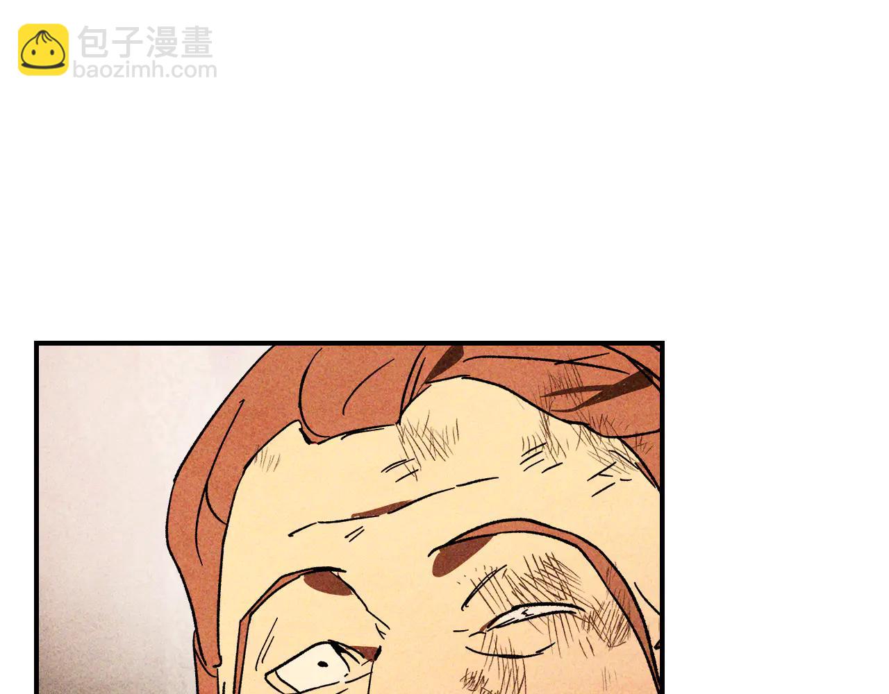 🍘武神回归录 第129话 我能养它们吗 第4页