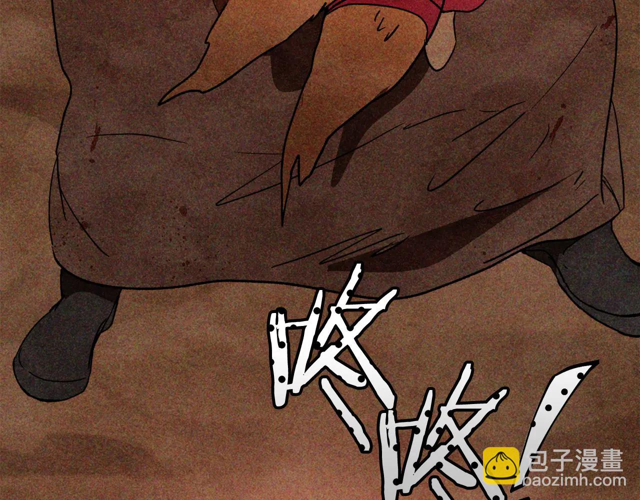 🍘武神回归录 第129话 我能养它们吗 第41页